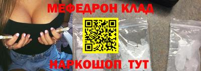 ECSTASY Ковров