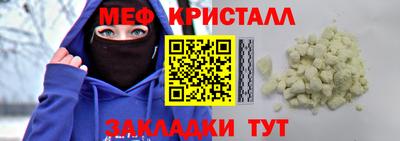 СК Коломна
