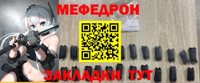 кокс Котовск