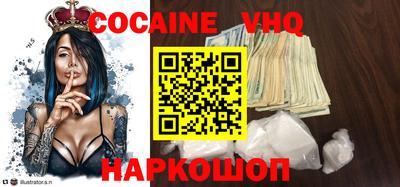 ECSTASY Ковров