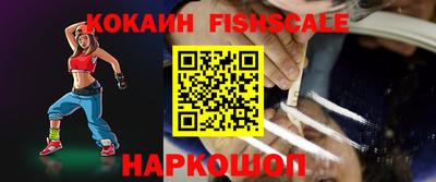 Альфа ПВП Когалым
