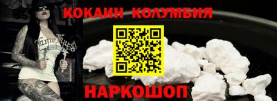 ECSTASY Ковров