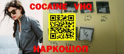 СК Коломна