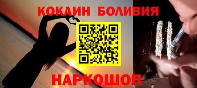 СК Коломна