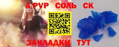 ECSTASY Ковров