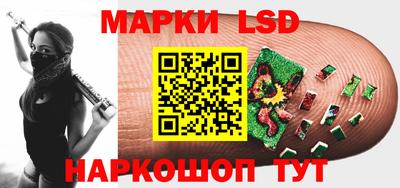 СК Коломна