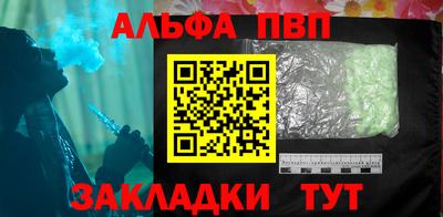 ECSTASY Ковров