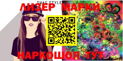Альфа ПВП Когалым