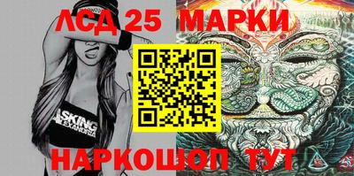 ECSTASY Ковров