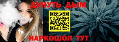 СК Коломна