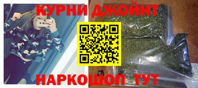 СК Коломна