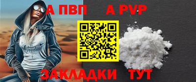 ECSTASY Ковров