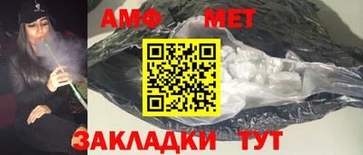Альфа ПВП Когалым
