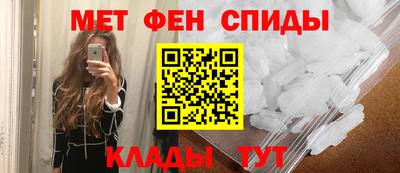 Альфа ПВП Когалым