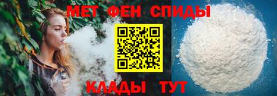 ECSTASY Ковров