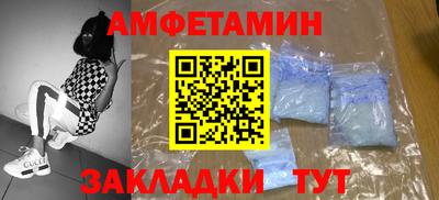 ECSTASY Ковров