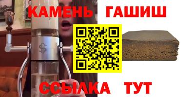 ECSTASY Ковров