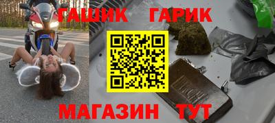 СК Коломна