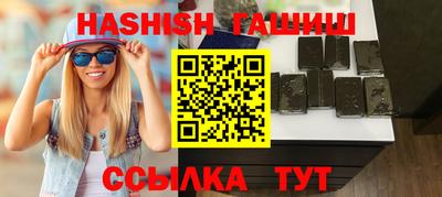 Альфа ПВП Когалым