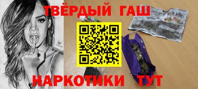 Альфа ПВП Когалым