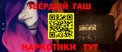 СК Коломна