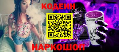 ECSTASY Ковров