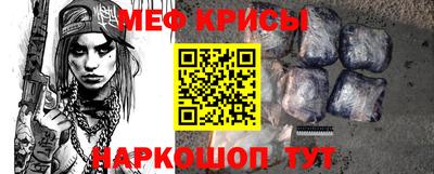 Альфа ПВП Когалым
