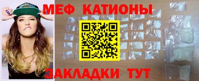 ECSTASY Ковров