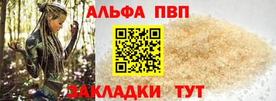 ECSTASY Ковров