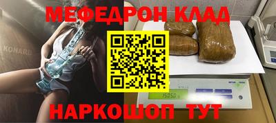 ECSTASY Ковров